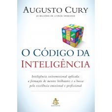 O código da inteligência