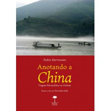 Anotando a China Anotando a China