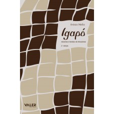 Igapó