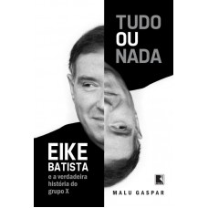 Tudo ou nada Tudo ou nada