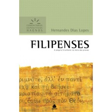 Filipenses - Comentários Expositivos Hagnos