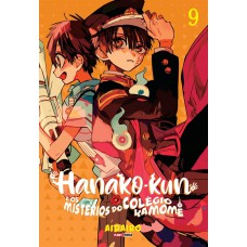 Hanako-kun e os mistérios do colégio kamome vol. 9