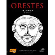 Orestes em quadrinhos