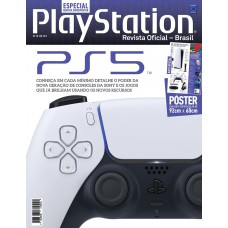 Superpôster PlayStation - PS5