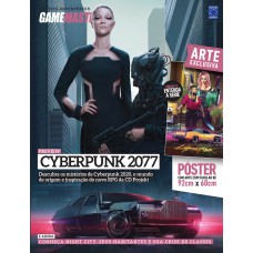 Superpôster Game Master - Cyberpunk 2077 #2