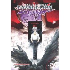 Neon Genesis Evangelion - Vol. 21 Neon Genesis Evangelion - Vol. 21