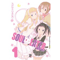 Soul Eater Not! - Vol. 1