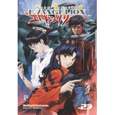 Neon Genesis Evangelion - Vol. 23 Neon Genesis Evangelion - Vol. 23