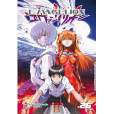 Neon Genesis Evangelion - Vol. 26 Neon Genesis Evangelion - Vol. 26