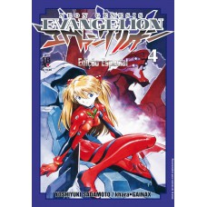 Neon Genesis Evangelion - Especial - Vol. 4 Neon Genesis Evangelion - Especial - Vol. 4