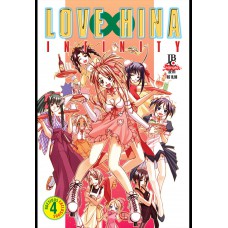 Love Hina Infinity Love Hina Infinity