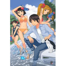 After school of the Earth - Vol. 6