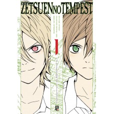 Zetsuen no Tempest - Vol. 1 Zetsuen no Tempest - Vol. 1