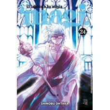 Magi: O labirinto da magia - Vol. 24