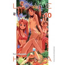 Love Hina - Especial - Vol. 10 Love Hina - Especial - Vol. 10