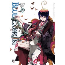 Blue Exorcist - Vol. 20 Blue Exorcist - Vol. 20