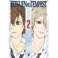 Zetsuen no Tempest - Vol. 2 Zetsuen no Tempest - Vol. 2