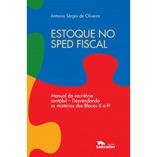 Estoque no Sped fiscal