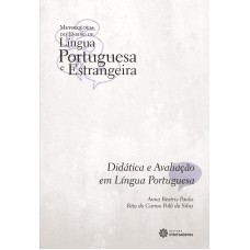 Didática e avaliação em língua portuguesa