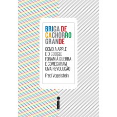 Briga de cachorro grande Briga de cachorro grande