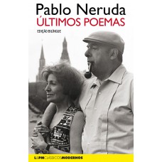 Últimos poemas