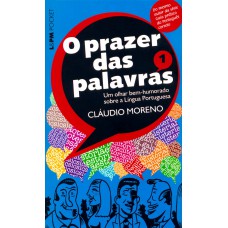 O prazer das palavras: volume 1