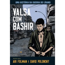 Valsa com Bashir