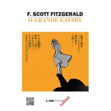 O grande Gatsby - Mangá