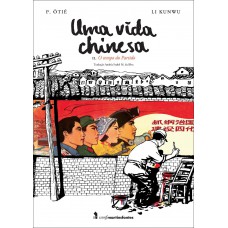 Uma vida chinesa - vol. 2