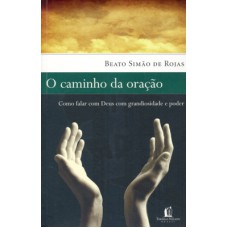 O caminho da oração