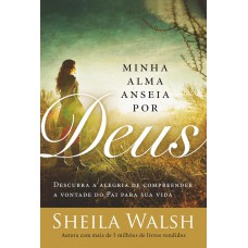 Minha alma anseia por Deus