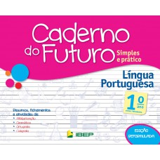 Caderno do Futuro Língua Portuguesa 1º ano