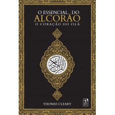 O Essencial do Alcorão