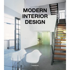 Modern Interior Design