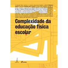 Complexidade da educação física escolar