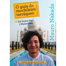 O guia do mochileiro terráqueo