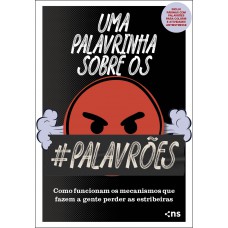 Uma palavrinha sobre os palavrões