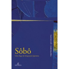 Sôbô Sôbô