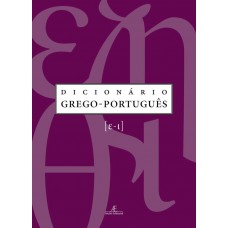 Dicionário grego-português