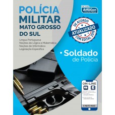 Polícia Militar do Mato Grosso do Sul - MS