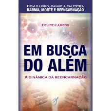 Em Busca do Além