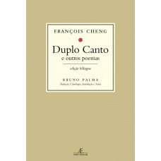 Duplo Canto