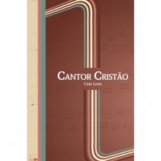 Cantor Cristão médio com letra