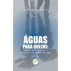 Águas para que(m)
