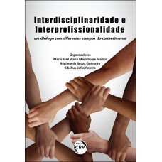 Interdisciplinaridade e interprofissionalidade