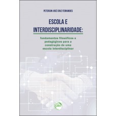 Escola e interdisciplinaridade