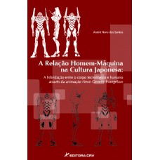 A relação homem-máquina na cultura japonesa