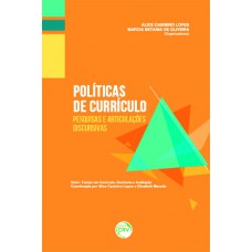 Políticas de currículo