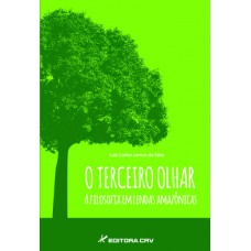 O terceiro olhar