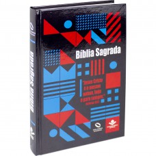 Bíblia Sagrada - Capa ilustrada